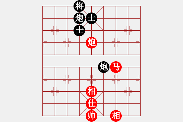 象棋棋譜圖片：少勝公子(5段)-和-龍族弈棋(9段) - 步數(shù)：150 