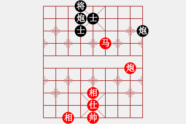 象棋棋譜圖片：少勝公子(5段)-和-龍族弈棋(9段) - 步數(shù)：160 