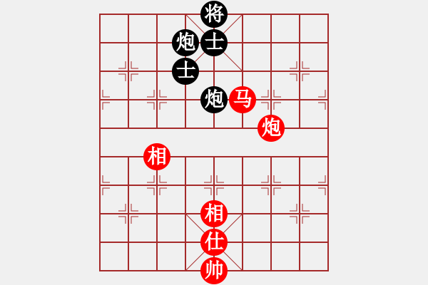 象棋棋譜圖片：少勝公子(5段)-和-龍族弈棋(9段) - 步數(shù)：170 