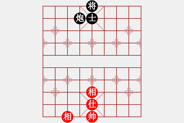 象棋棋譜圖片：少勝公子(5段)-和-龍族弈棋(9段) - 步數(shù)：190 