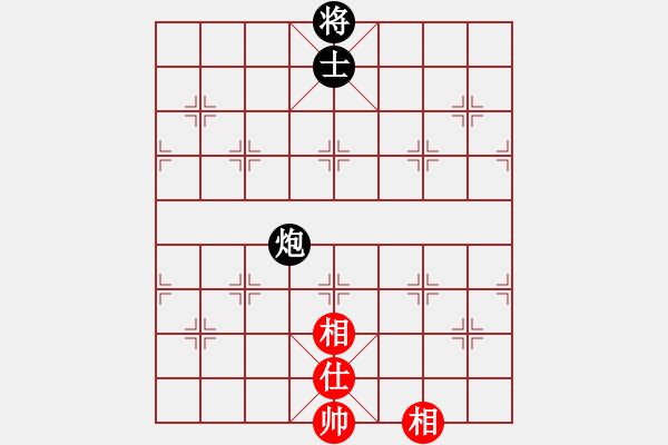 象棋棋譜圖片：少勝公子(5段)-和-龍族弈棋(9段) - 步數(shù)：193 