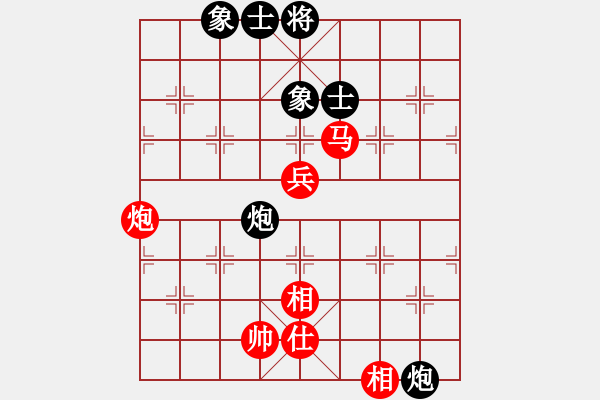 象棋棋譜圖片：少勝公子(5段)-和-龍族弈棋(9段) - 步數(shù)：70 