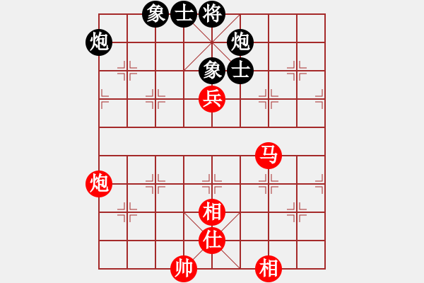 象棋棋譜圖片：少勝公子(5段)-和-龍族弈棋(9段) - 步數(shù)：80 