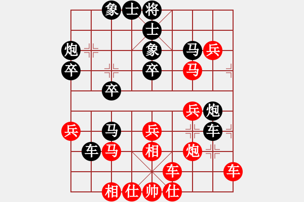 象棋棋譜圖片：天機殺敵(天罡)-勝-霹靂戰(zhàn)車(天罡) - 步數(shù)：40 