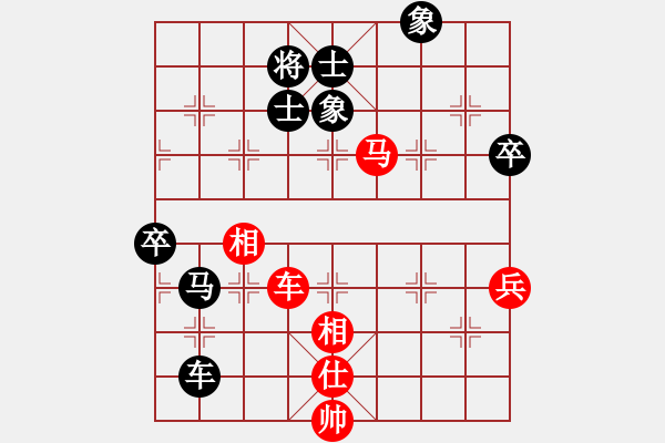 象棋棋譜圖片：huayinshan(3段)-負(fù)-飛機(jī)大炮(4段) - 步數(shù)：100 