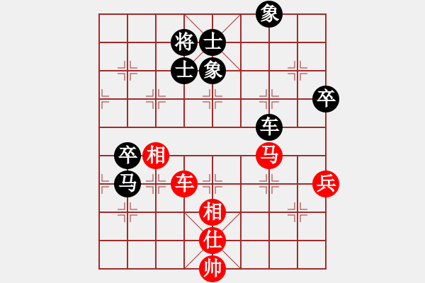 象棋棋譜圖片：huayinshan(3段)-負(fù)-飛機(jī)大炮(4段) - 步數(shù)：110 