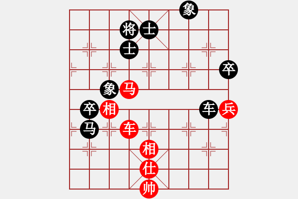 象棋棋譜圖片：huayinshan(3段)-負(fù)-飛機(jī)大炮(4段) - 步數(shù)：120 