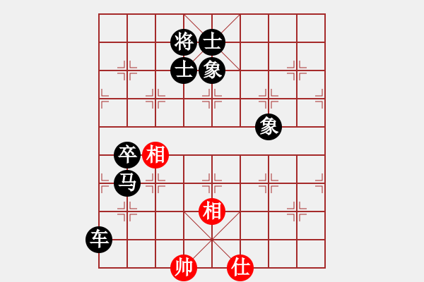 象棋棋譜圖片：huayinshan(3段)-負(fù)-飛機(jī)大炮(4段) - 步數(shù)：204 