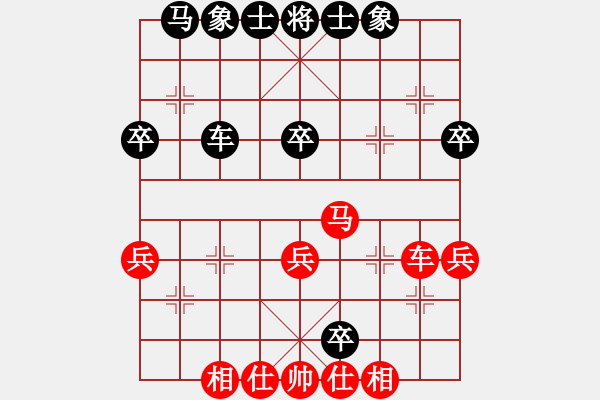 象棋棋譜圖片：huayinshan(3段)-負(fù)-飛機(jī)大炮(4段) - 步數(shù)：50 