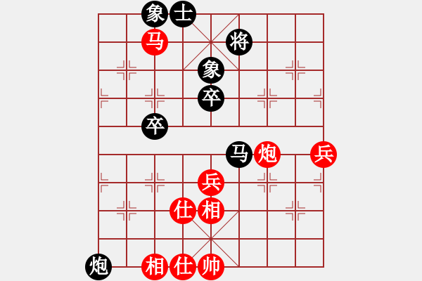 象棋棋谱图片：李越川 先和 刘欢 - 步数：100 
