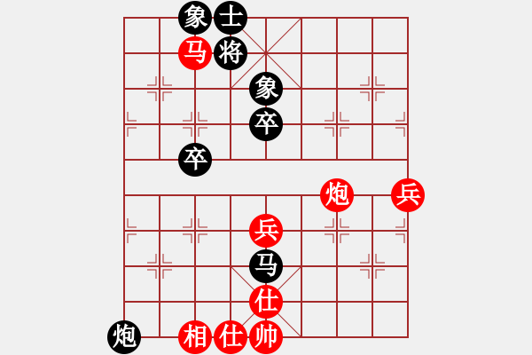 象棋棋谱图片：李越川 先和 刘欢 - 步数：110 