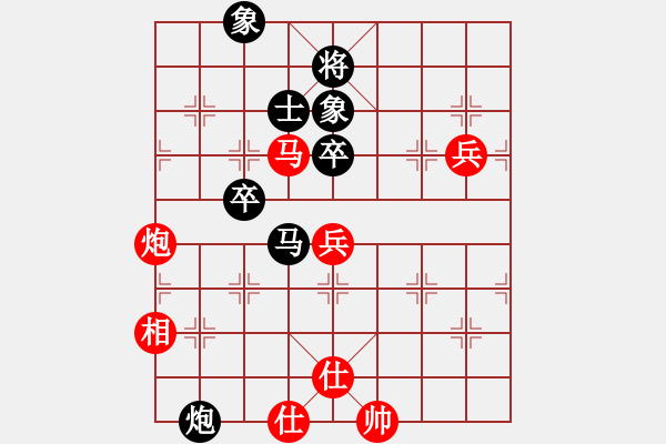 象棋棋谱图片：李越川 先和 刘欢 - 步数：130 
