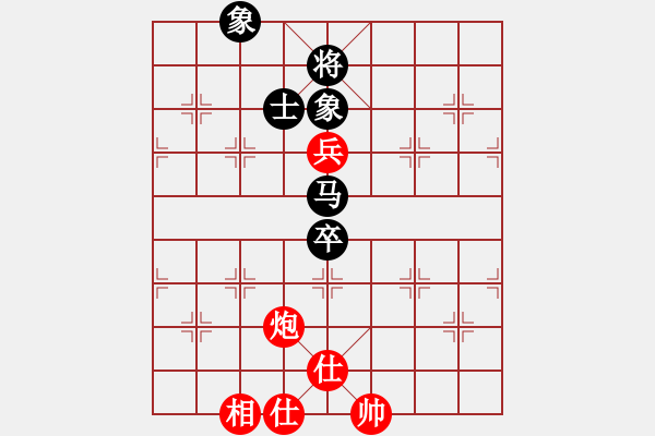 象棋棋谱图片：李越川 先和 刘欢 - 步数：144 