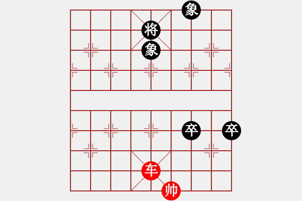 象棋棋譜圖片：紅梅傲雪 - 步數(shù)：30 