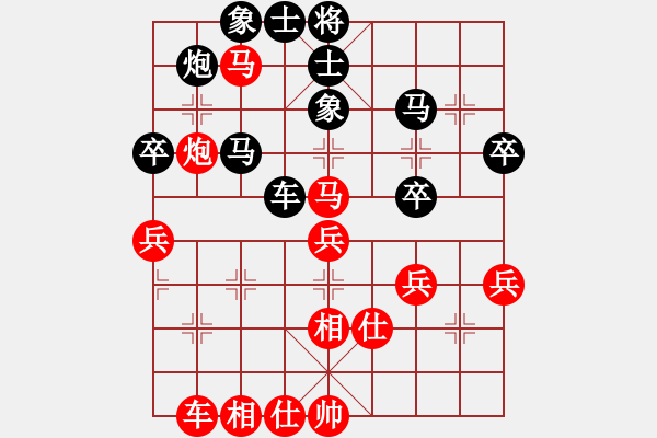 象棋棋譜圖片：于豆丁(8段)-和-臺(tái)風(fēng)測(cè)試(9段) - 步數(shù)：49 