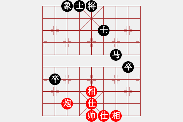 象棋棋譜圖片：江西殺手(3段)-和-吹吹(8段) - 步數(shù)：100 