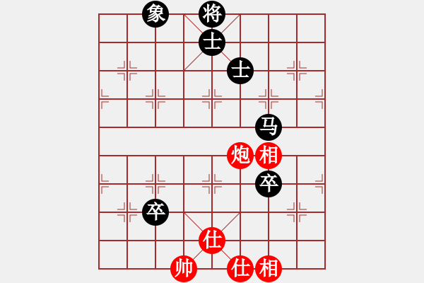 象棋棋譜圖片：江西殺手(3段)-和-吹吹(8段) - 步數(shù)：110 