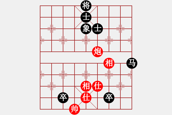 象棋棋譜圖片：江西殺手(3段)-和-吹吹(8段) - 步數(shù)：120 