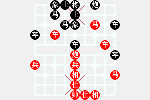 象棋棋譜圖片：江西殺手(3段)-和-吹吹(8段) - 步數(shù)：50 