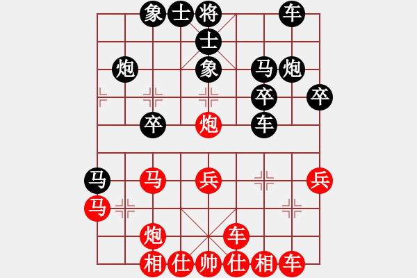 象棋棋譜圖片：150613 第六輪 第一臺 董榮成(新加蘭) 和 蘇亞強(古來) - 步數(shù)：30 