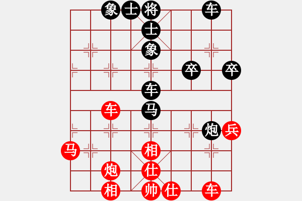 象棋棋譜圖片：150613 第六輪 第一臺 董榮成(新加蘭) 和 蘇亞強(古來) - 步數(shù)：50 