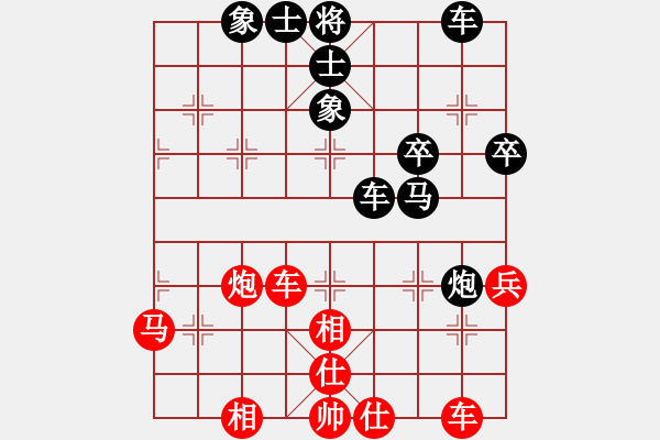 象棋棋譜圖片：150613 第六輪 第一臺 董榮成(新加蘭) 和 蘇亞強(古來) - 步數(shù)：55 