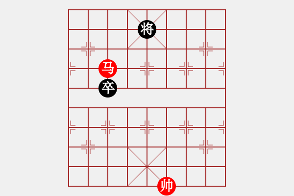 象棋棋譜圖片：?jiǎn)务R巧勝6 - 步數(shù)：10 