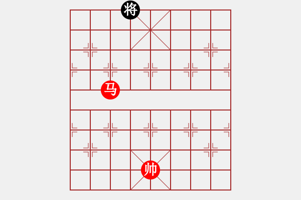 象棋棋譜圖片：?jiǎn)务R巧勝6 - 步數(shù)：19 