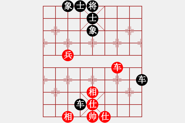 象棋棋譜圖片：大師群樺VS專殺飛相的(2013-12-13) - 步數(shù)：70 