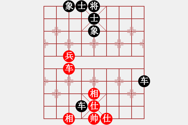 象棋棋譜圖片：大師群樺VS專殺飛相的(2013-12-13) - 步數(shù)：71 