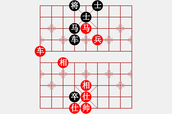 象棋棋譜圖片：久絆對(duì)金嵐 - 步數(shù)：100 