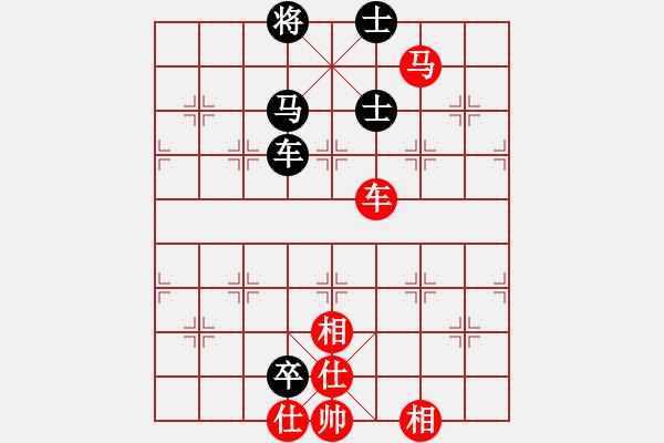 象棋棋譜圖片：久絆對(duì)金嵐 - 步數(shù)：110 