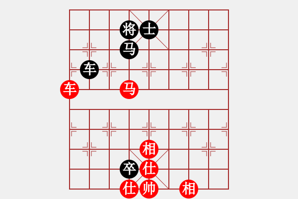 象棋棋譜圖片：久絆對(duì)金嵐 - 步數(shù)：132 