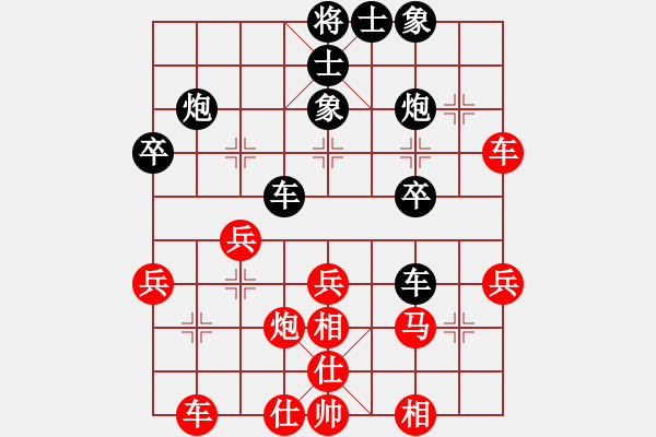 象棋棋譜圖片：2018光明杯 乙組 第06輪 第04臺(tái) 騰越 先和 孟子超 - 步數(shù)：40 