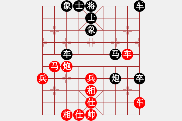 象棋棋譜圖片：宇宙門主(5段)-和-天天下象棋(5段)中炮過河車互進(jìn)七兵對屏風(fēng)馬平炮兌車 紅左馬盤河 - 步數(shù)：60 