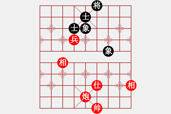 象棋棋譜圖片：兵河五四2 - 步數(shù)：0 