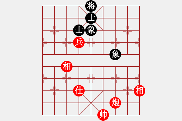 象棋棋譜圖片：兵河五四2 - 步數(shù)：10 