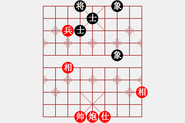 象棋棋譜圖片：兵河五四2 - 步數(shù)：30 