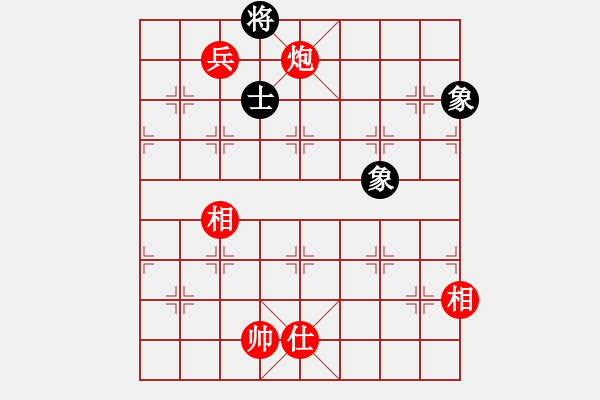 象棋棋譜圖片：兵河五四2 - 步數(shù)：37 