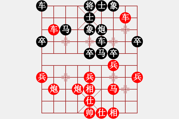 象棋棋譜圖片：華山堅(jiān)刀 對(duì) 快馬飛刀 - 步數(shù)：40 