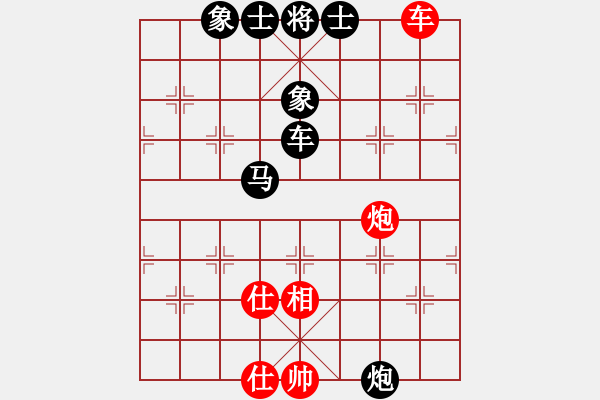 象棋棋譜圖片：宋海軍(業(yè)9–2)先負Tⅰm Lⅰ(業(yè)9–2)202209060725.pgn - 步數：108 