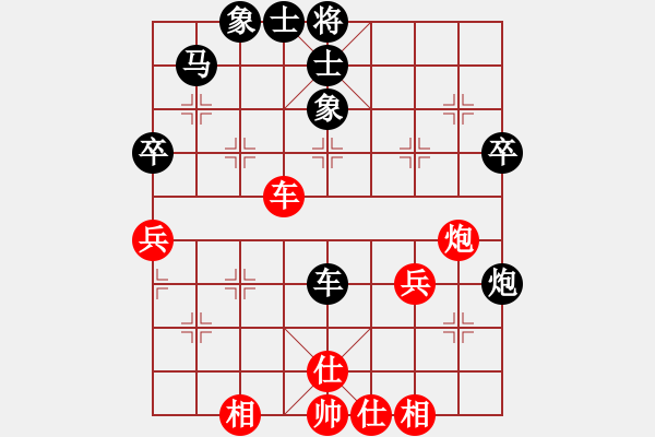 象棋棋譜圖片：宋海軍(業(yè)9–2)先負Tⅰm Lⅰ(業(yè)9–2)202209060725.pgn - 步數：60 