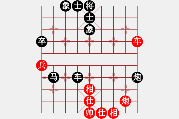 象棋棋譜圖片：宋海軍(業(yè)9–2)先負Tⅰm Lⅰ(業(yè)9–2)202209060725.pgn - 步數：70 