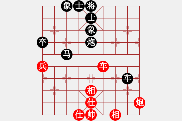 象棋棋譜圖片：宋海軍(業(yè)9–2)先負Tⅰm Lⅰ(業(yè)9–2)202209060725.pgn - 步數：80 