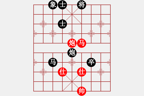 象棋棋譜圖片：0111新蓋破開門五九炮 - 步數(shù)：110 