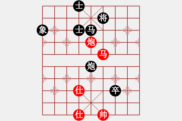 象棋棋譜圖片：0111新蓋破開門五九炮 - 步數(shù)：120 