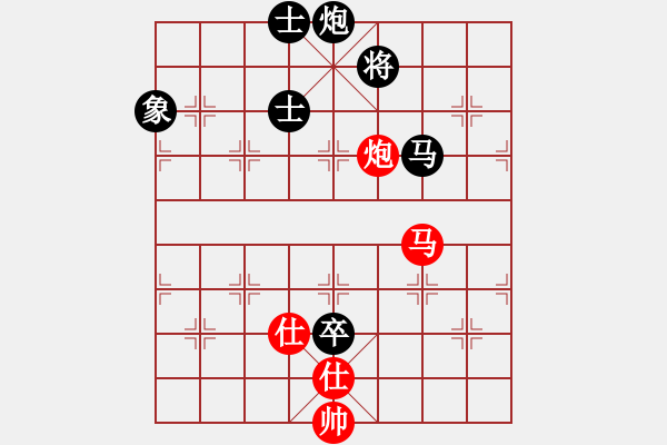 象棋棋譜圖片：0111新蓋破開門五九炮 - 步數(shù)：130 