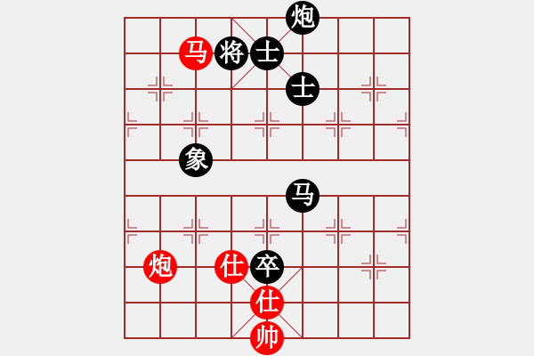 象棋棋譜圖片：0111新蓋破開門五九炮 - 步數(shù)：150 