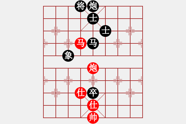 象棋棋譜圖片：0111新蓋破開門五九炮 - 步數(shù)：160 