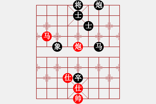 象棋棋譜圖片：0111新蓋破開門五九炮 - 步數(shù)：170 